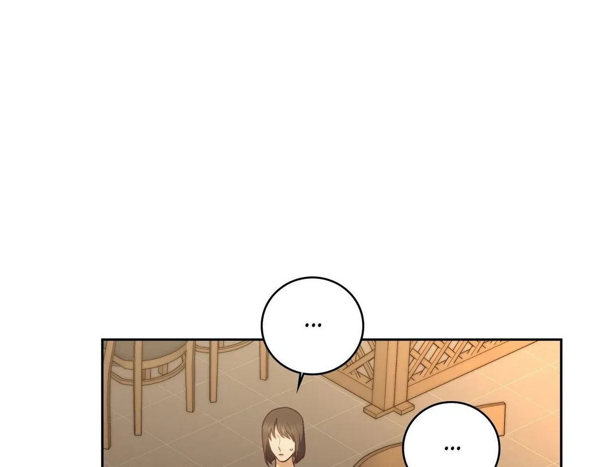 Chapter 28, page 3