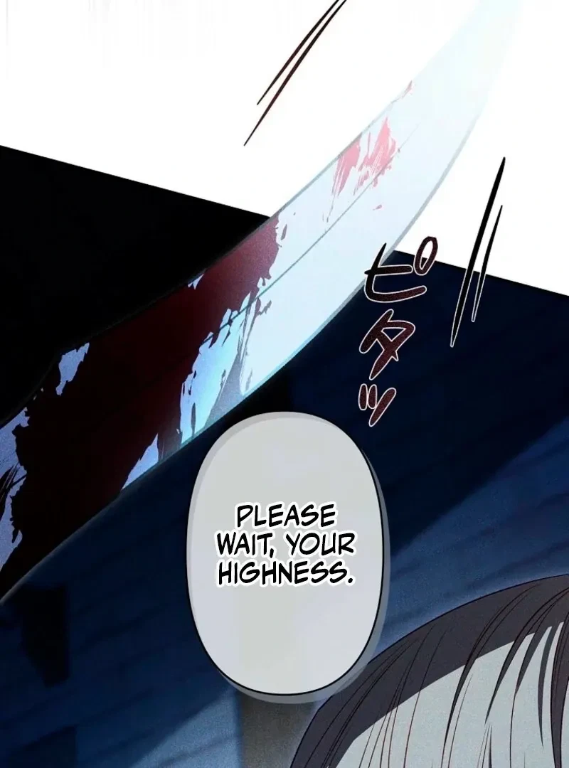 Chapter 27, page 5