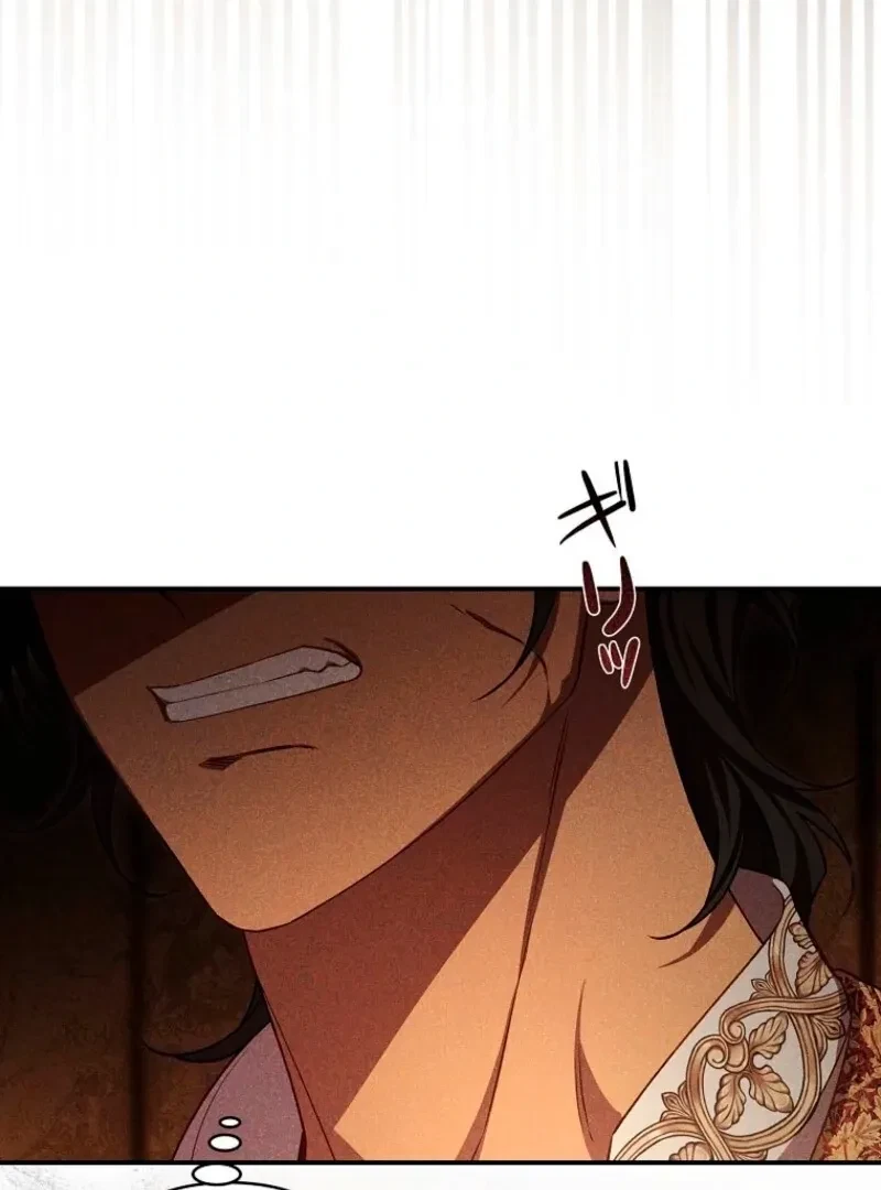 Chapter 27, page 62