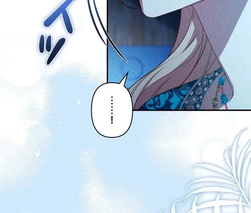 Chapter 27, page 8