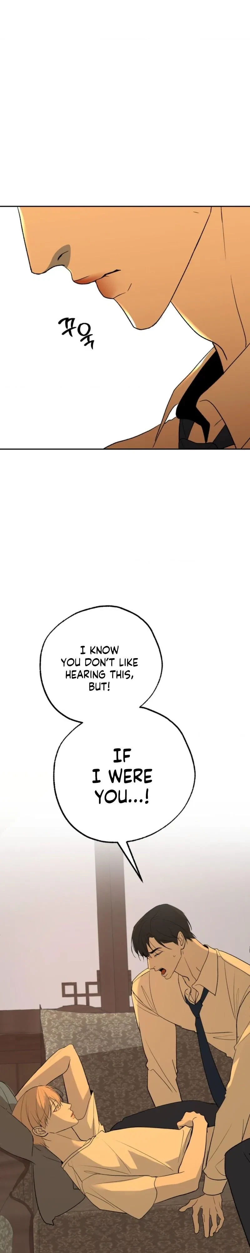 Underdog Complex Chapter 13, page 14