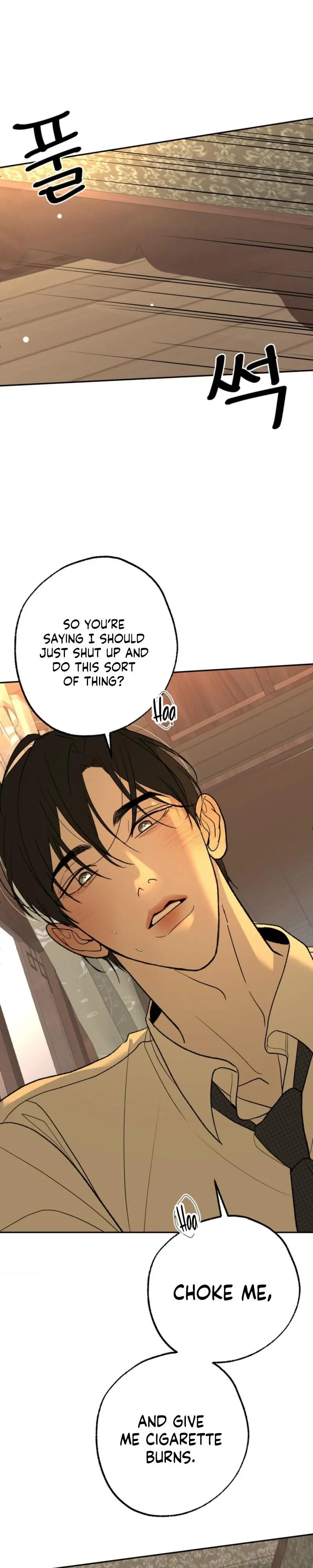 Underdog Complex Chapter 13, page 21