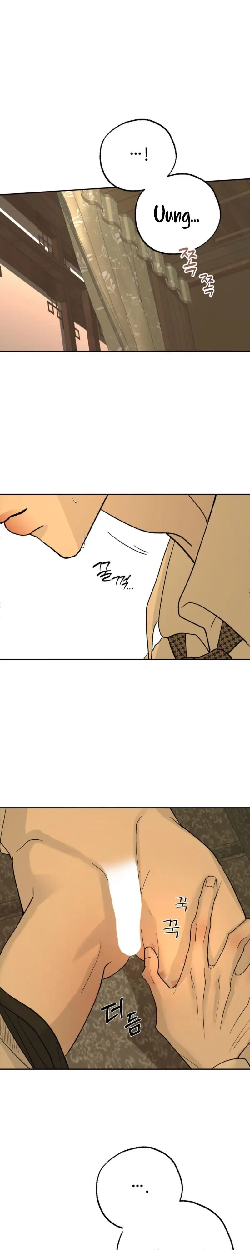 Underdog Complex Chapter 13, page 5