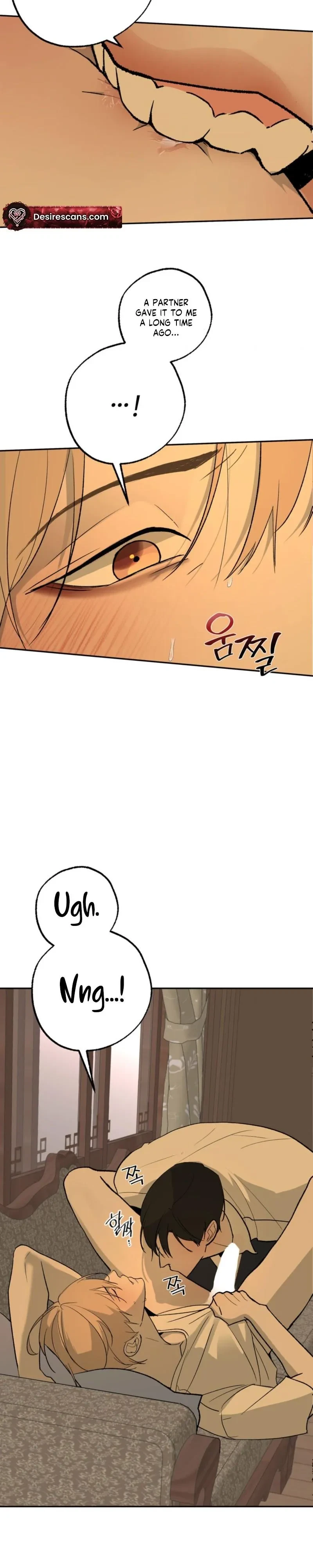 Underdog Complex Chapter 13, page 7