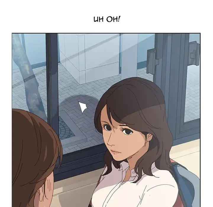 Chapter 0, page 29