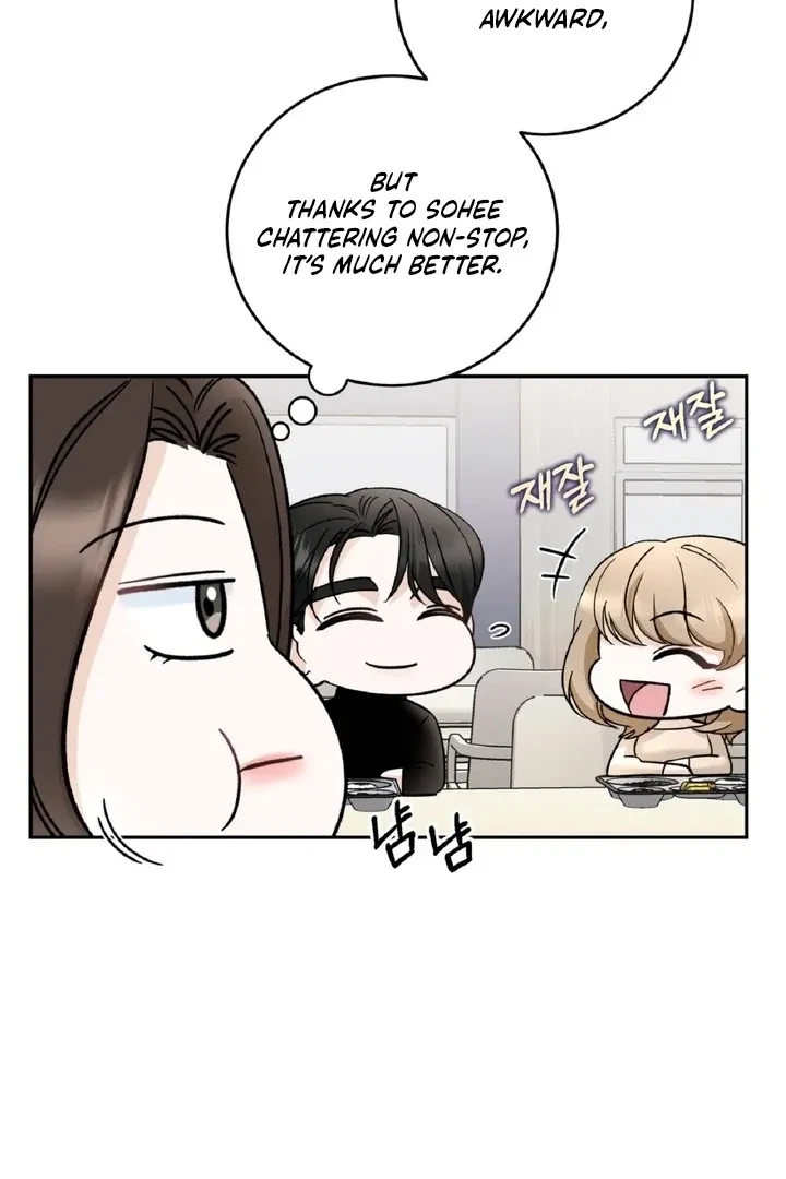 Crush On, Daeri Chapter 6, page 10