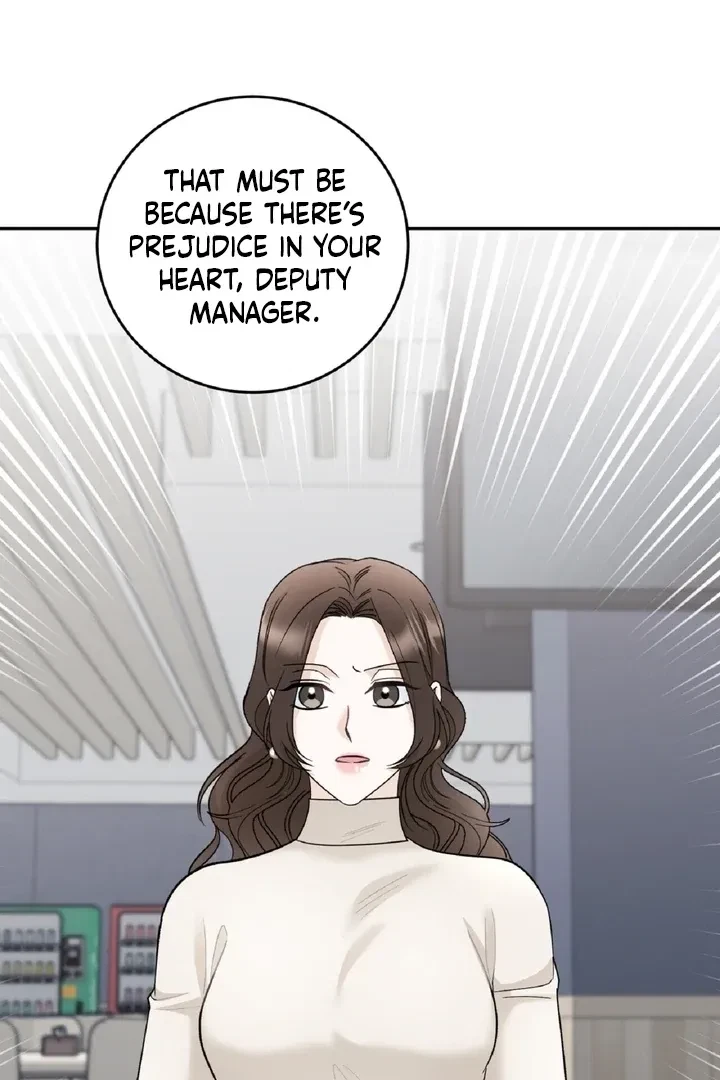 Crush On, Daeri Chapter 6, page 25