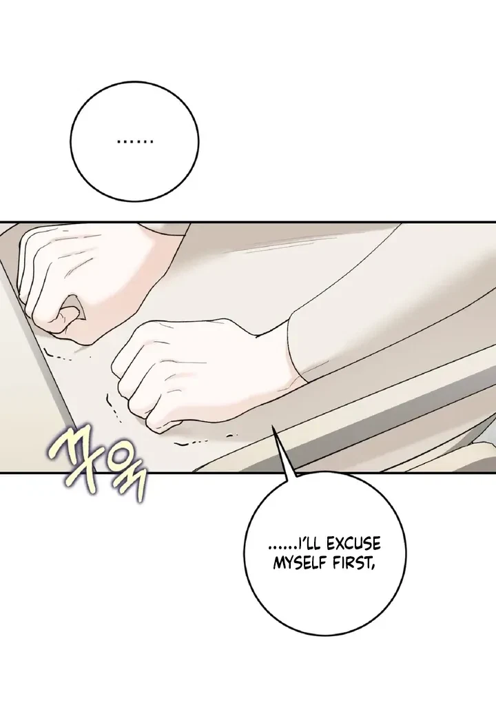 Crush On, Daeri Chapter 6, page 28