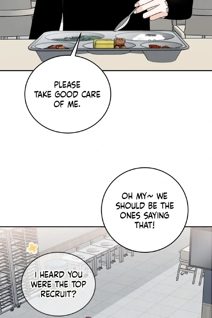 Crush On, Daeri Chapter 6, page 3