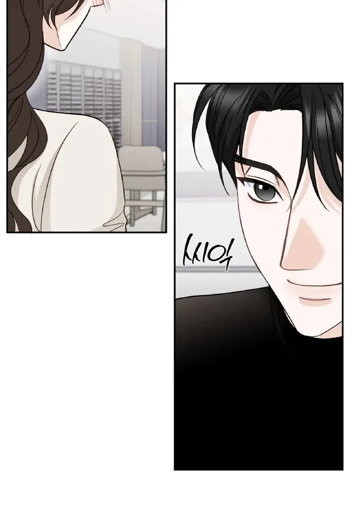Crush On, Daeri Chapter 6, page 31