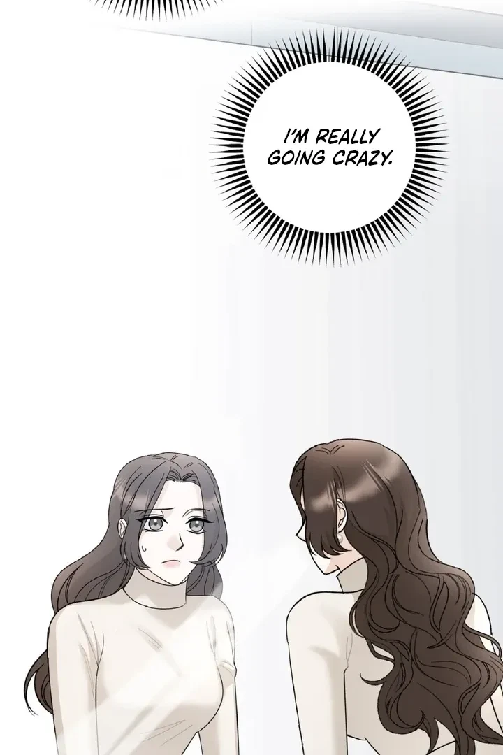 Crush On, Daeri Chapter 6, page 35