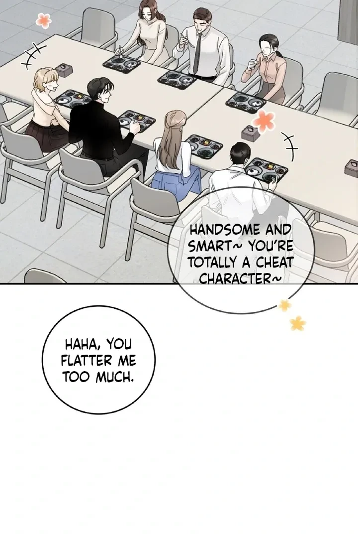 Crush On, Daeri Chapter 6, page 4