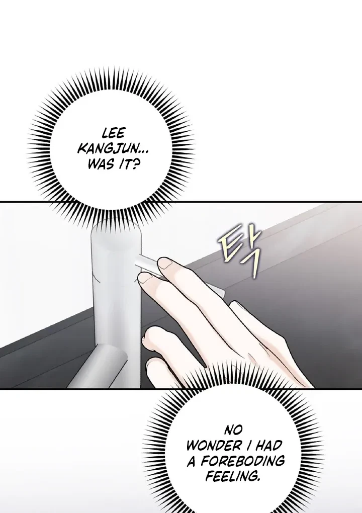 Crush On, Daeri Chapter 6, page 41