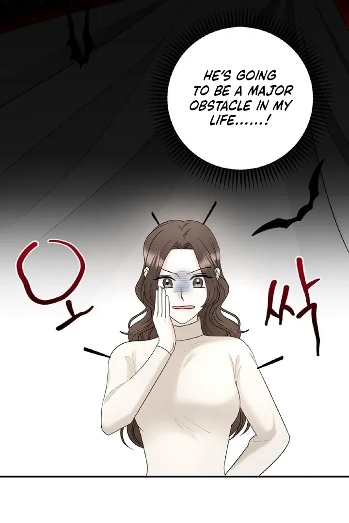 Crush On, Daeri Chapter 6, page 43