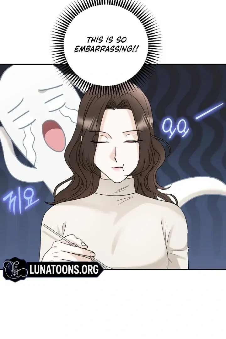 Crush On, Daeri Chapter 6, page 6