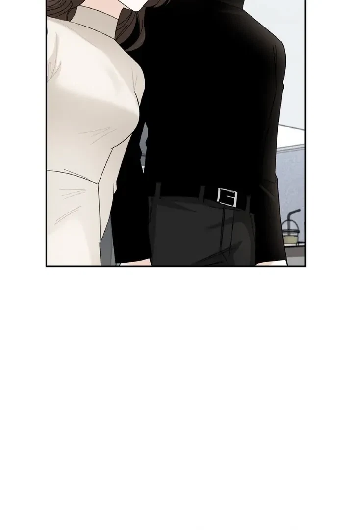 Crush On, Daeri Chapter 6, page 60