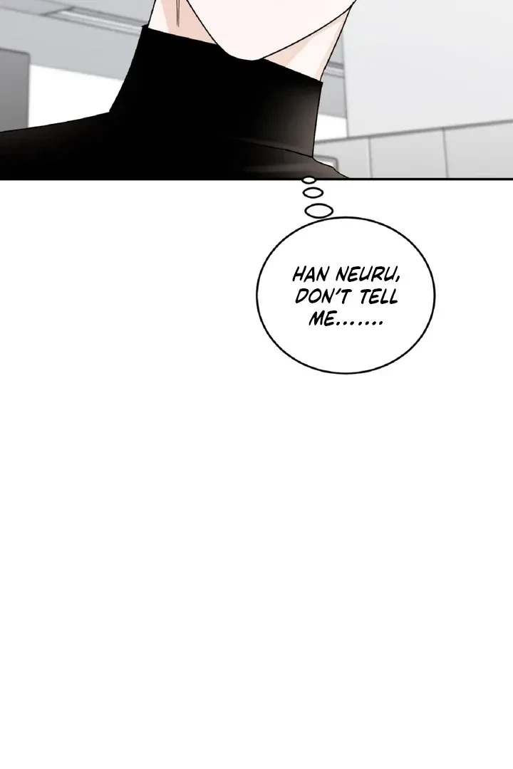 Crush On, Daeri Chapter 6, page 63