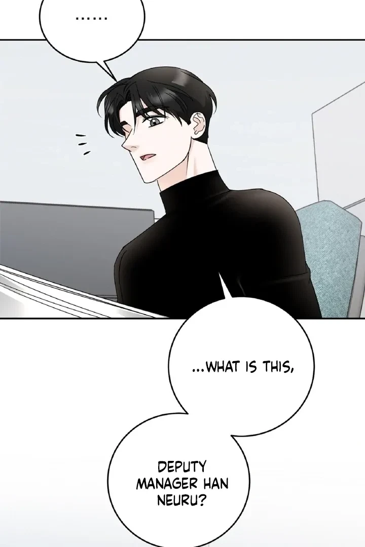 Crush On, Daeri Chapter 6, page 67