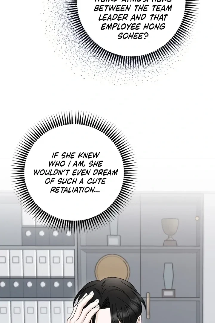 Crush On, Daeri Chapter 6, page 74