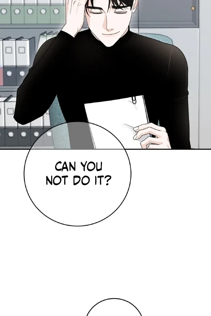 Crush On, Daeri Chapter 6, page 75