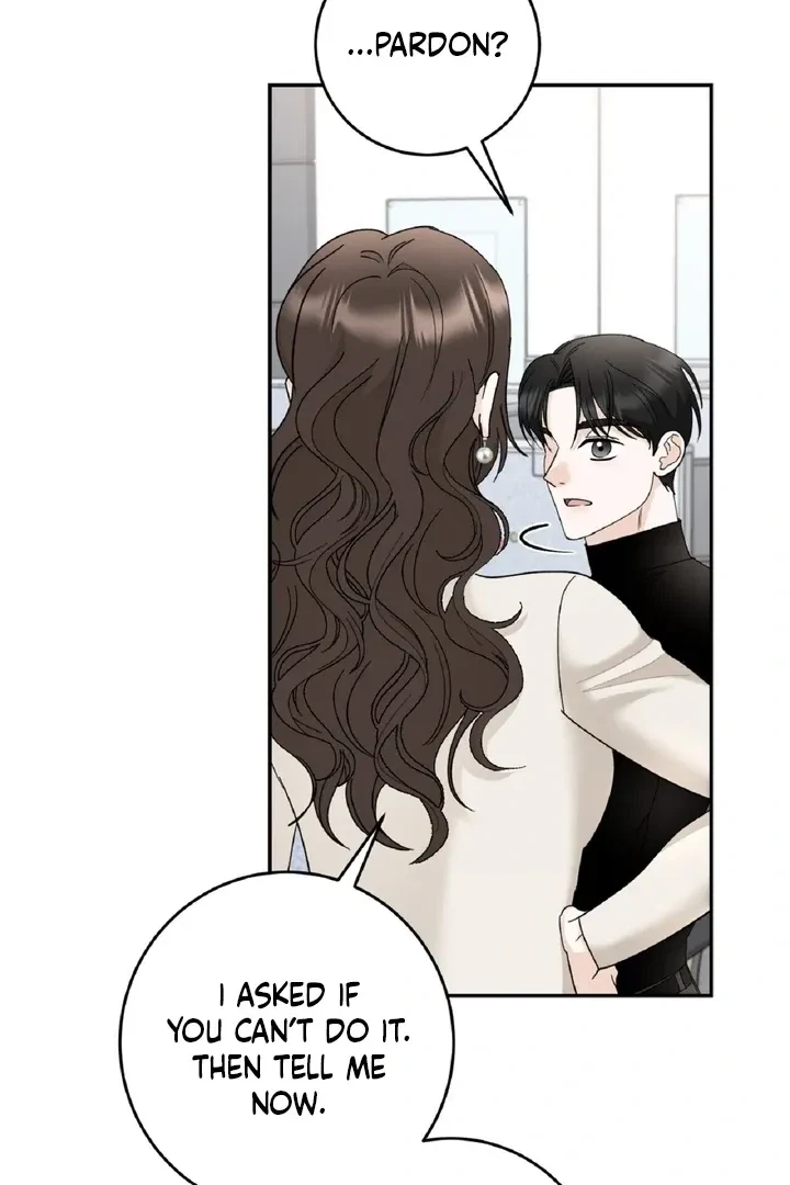 Crush On, Daeri Chapter 6, page 76