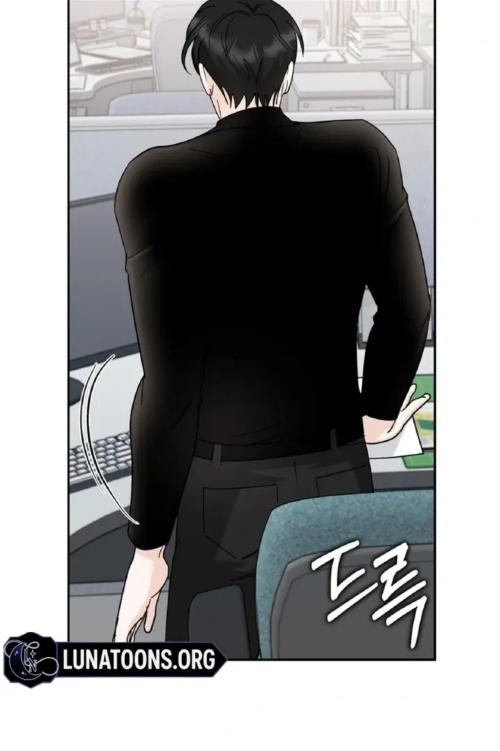Crush On, Daeri Chapter 6, page 79