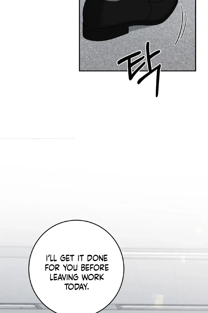 Crush On, Daeri Chapter 6, page 81