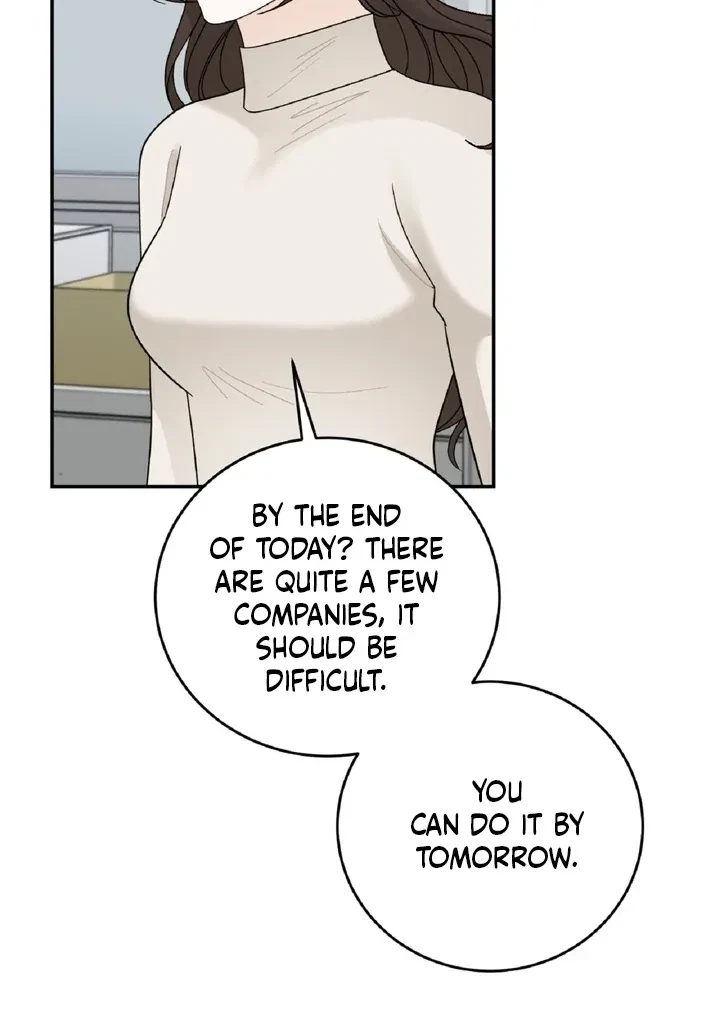 Crush On, Daeri Chapter 6, page 84