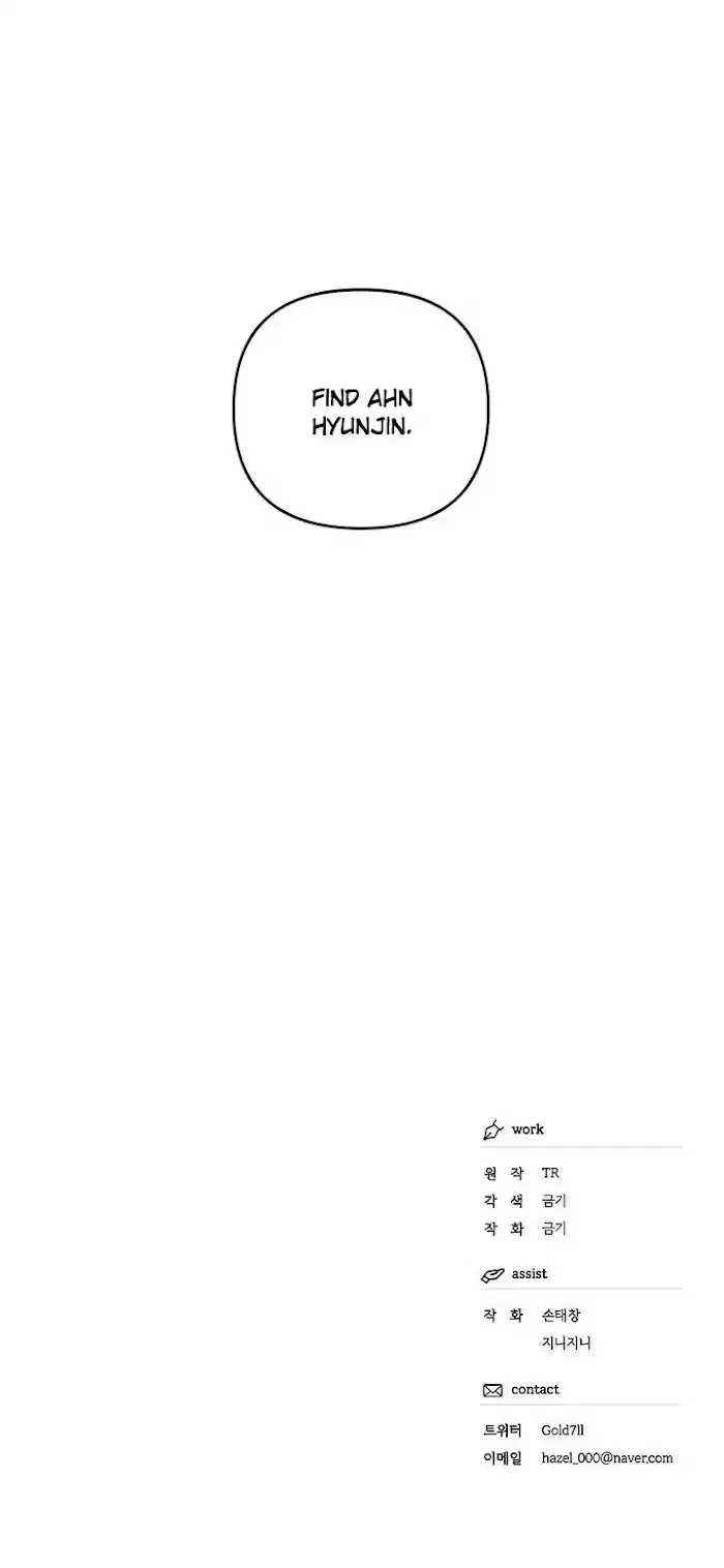 Chapter 20, page 43
