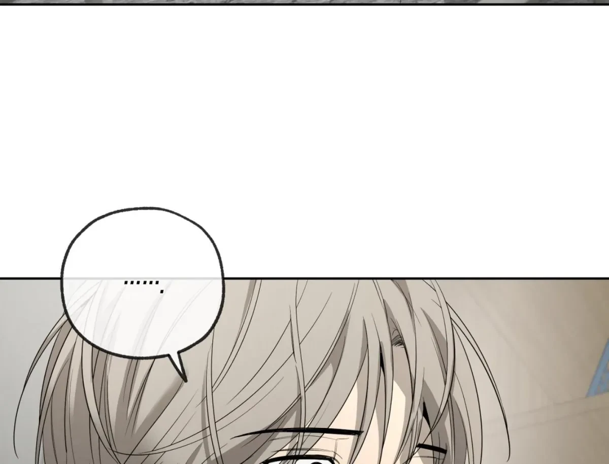 Chapter 16, page 214