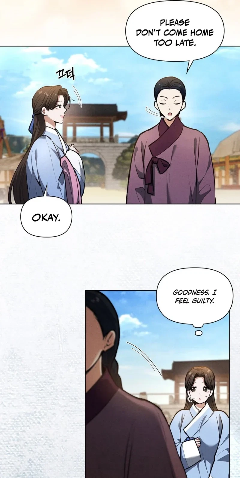 Chapter 21, page 10