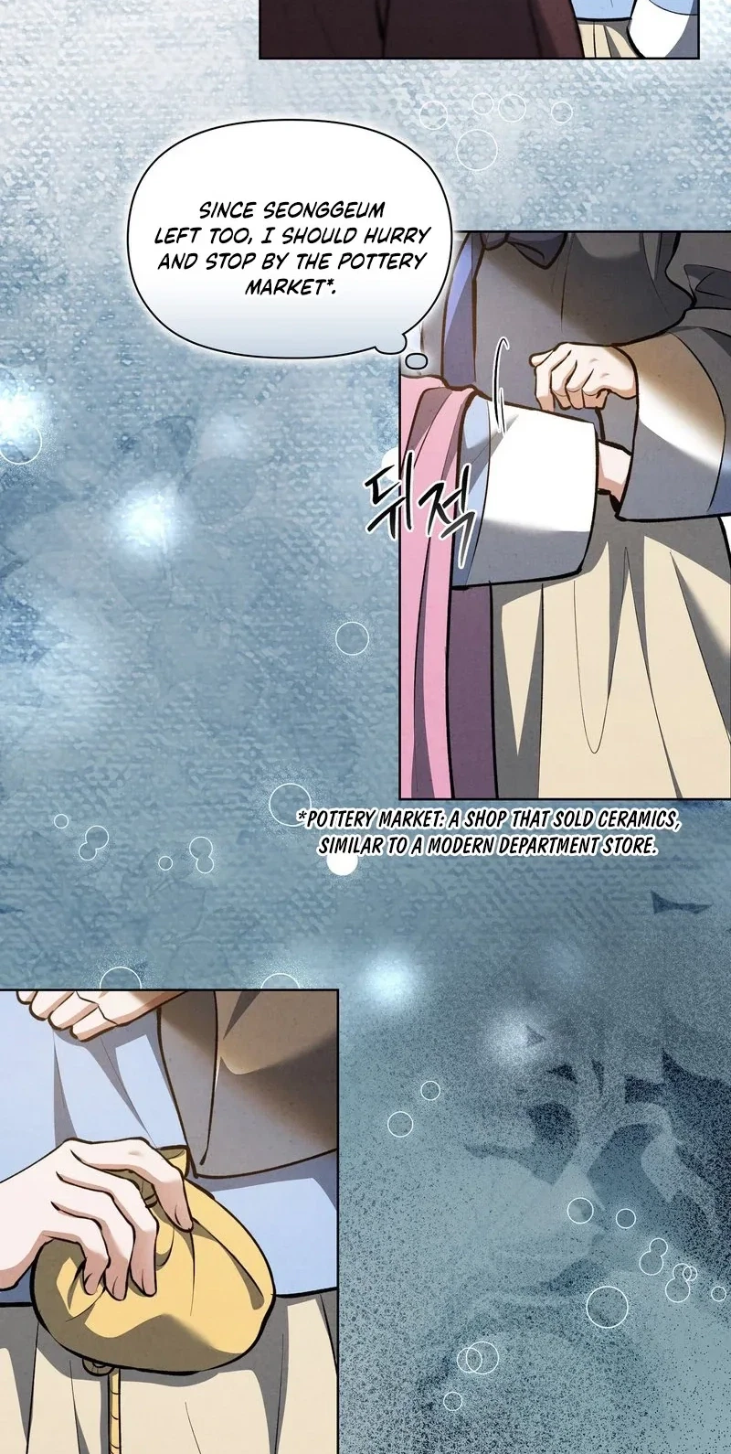 Chapter 21, page 11
