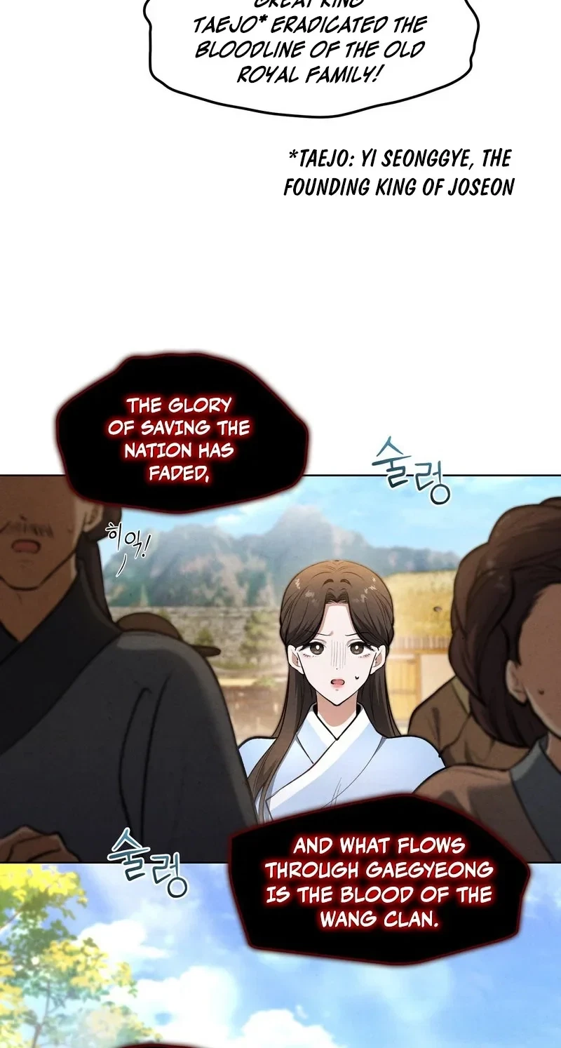 Chapter 21, page 26