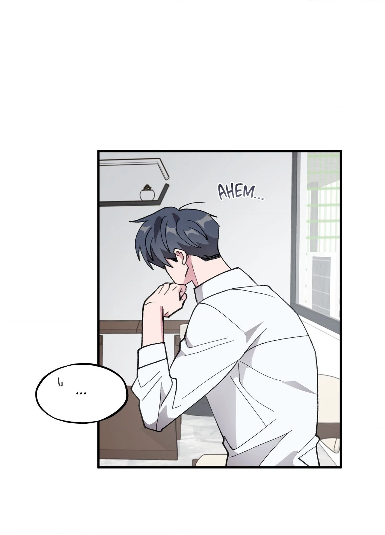 Chapter 38, page 16