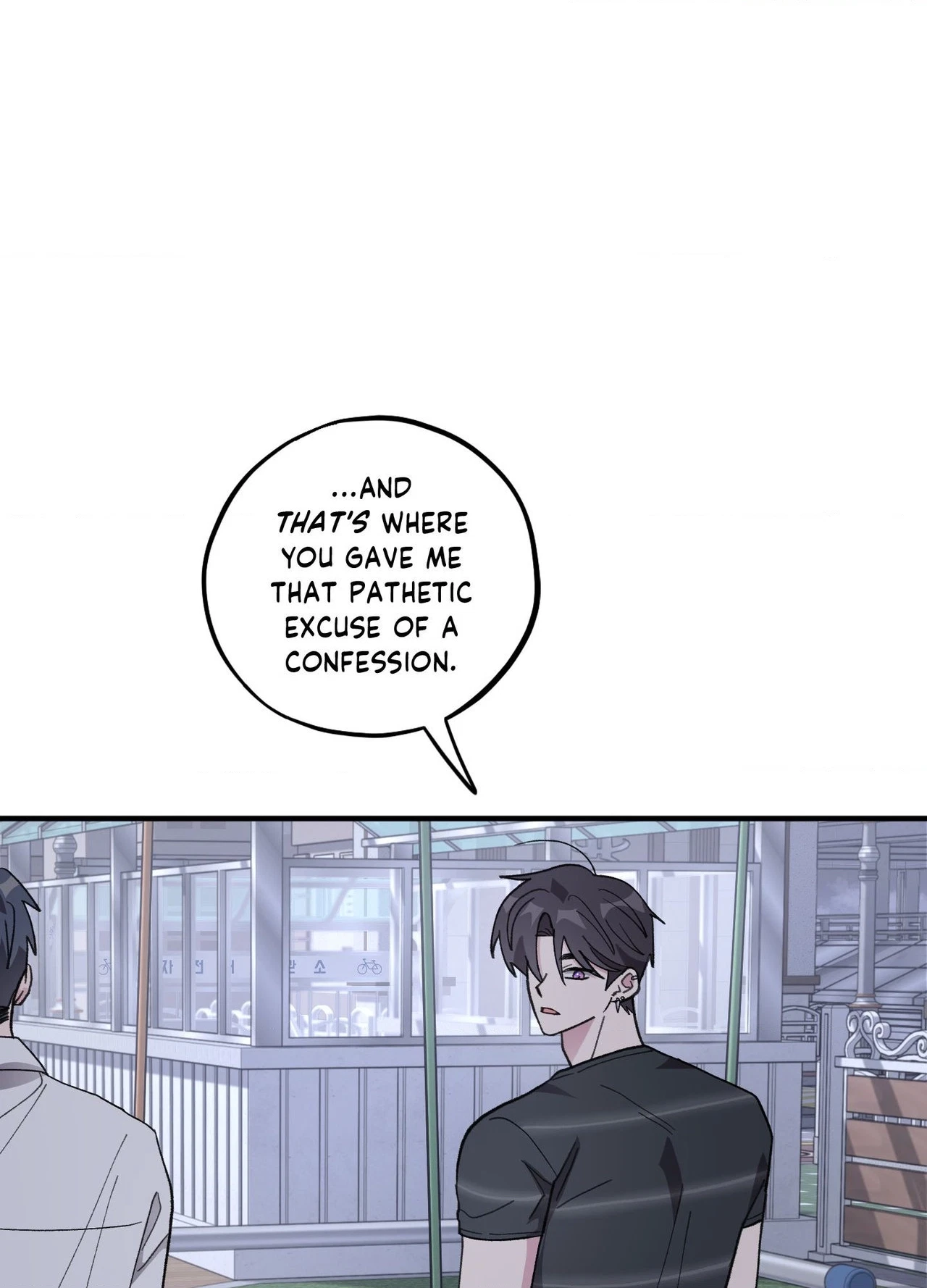 Chapter 38, page 46