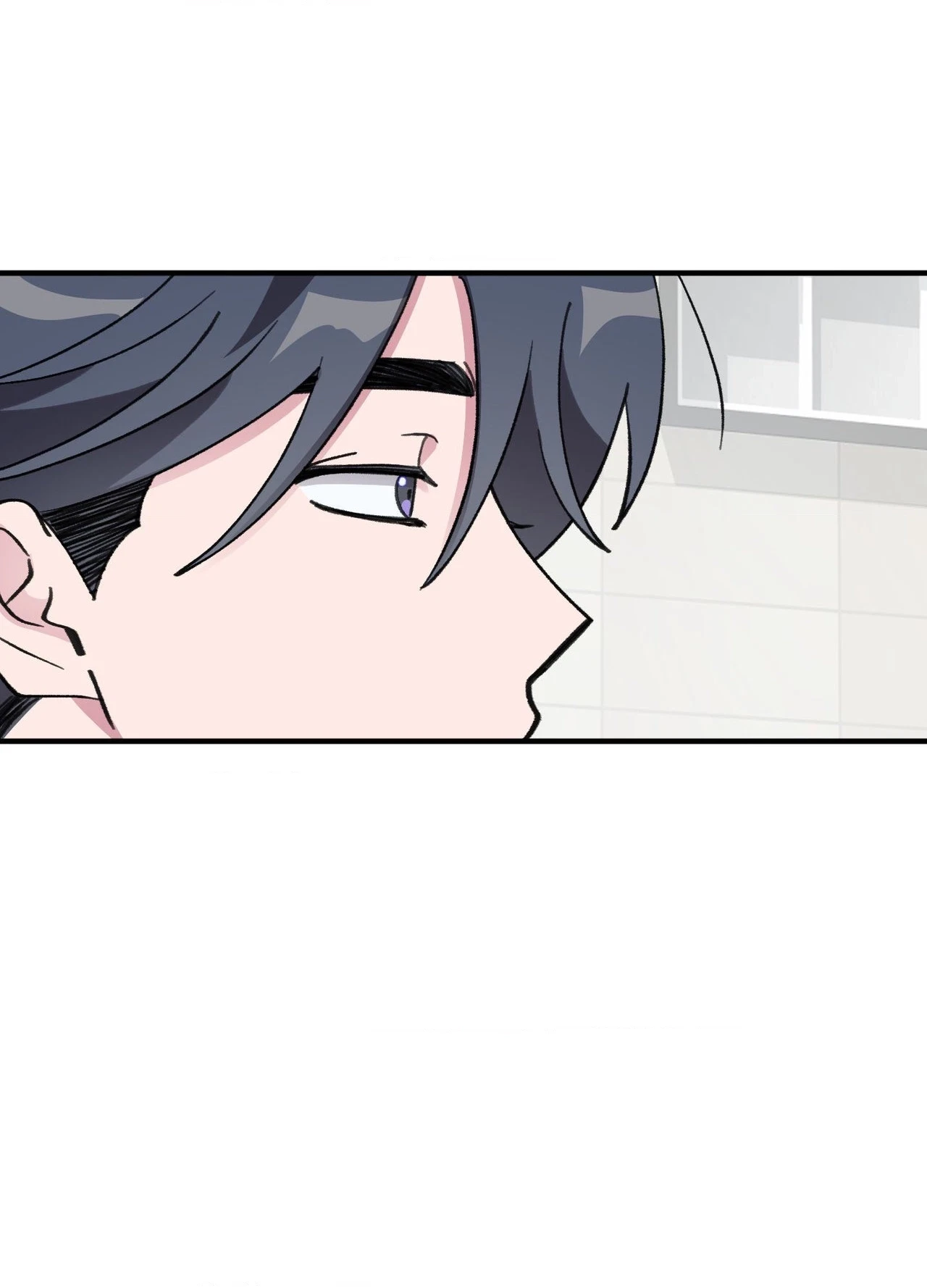 Chapter 38, page 6