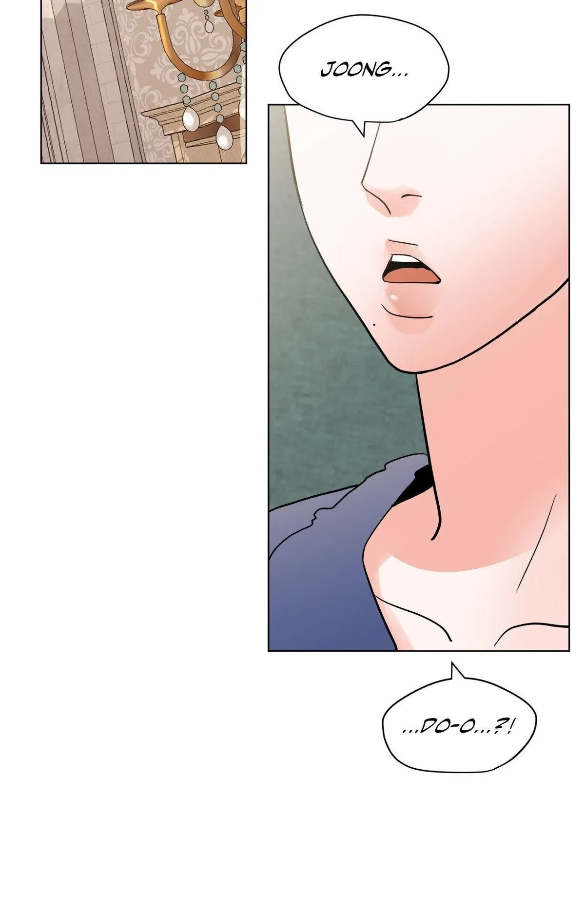 Lend Me Some Sugar Chapter 80.05, page 5