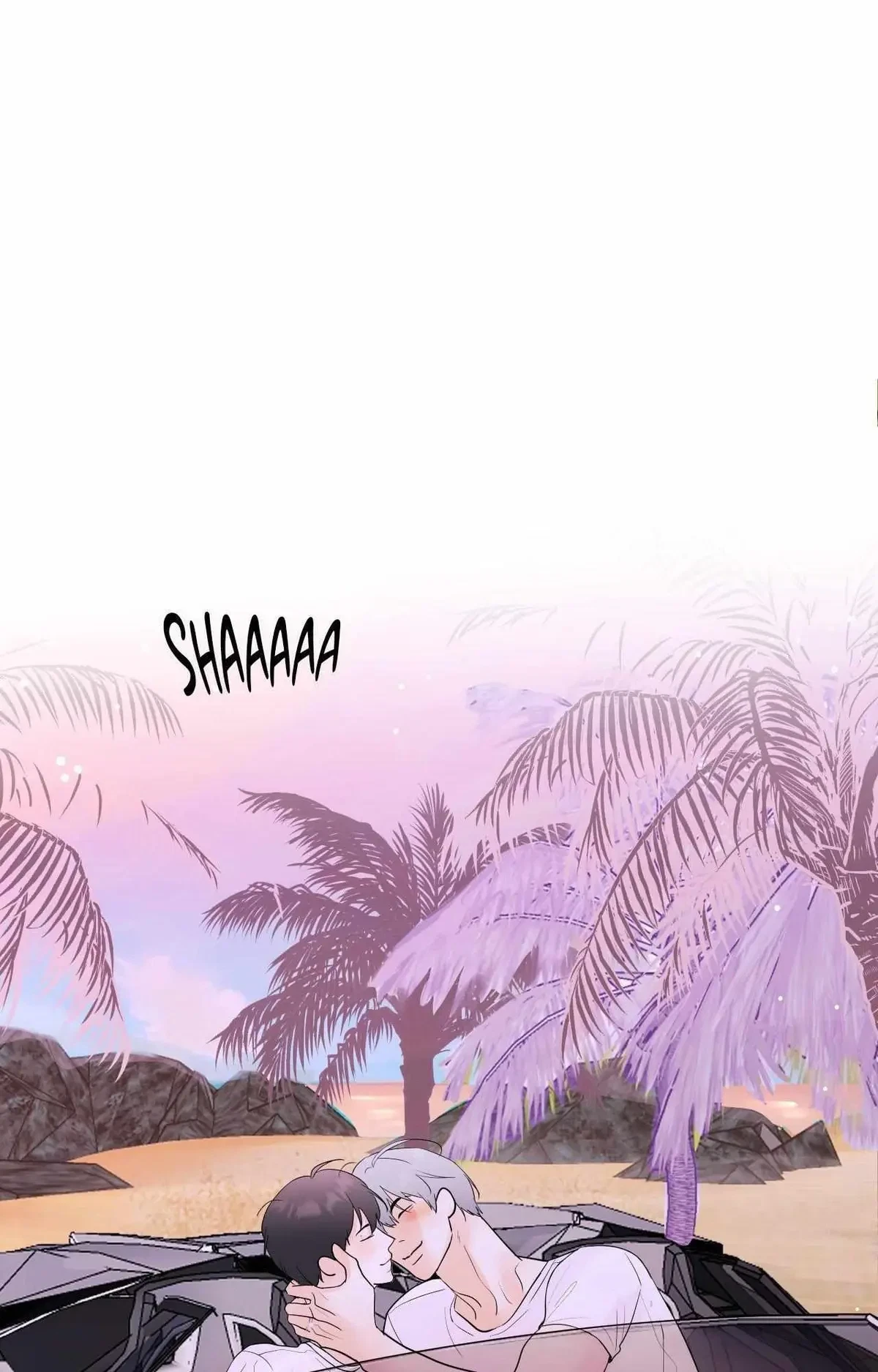 Lend Me Some Sugar Chapter 80.05, page 77