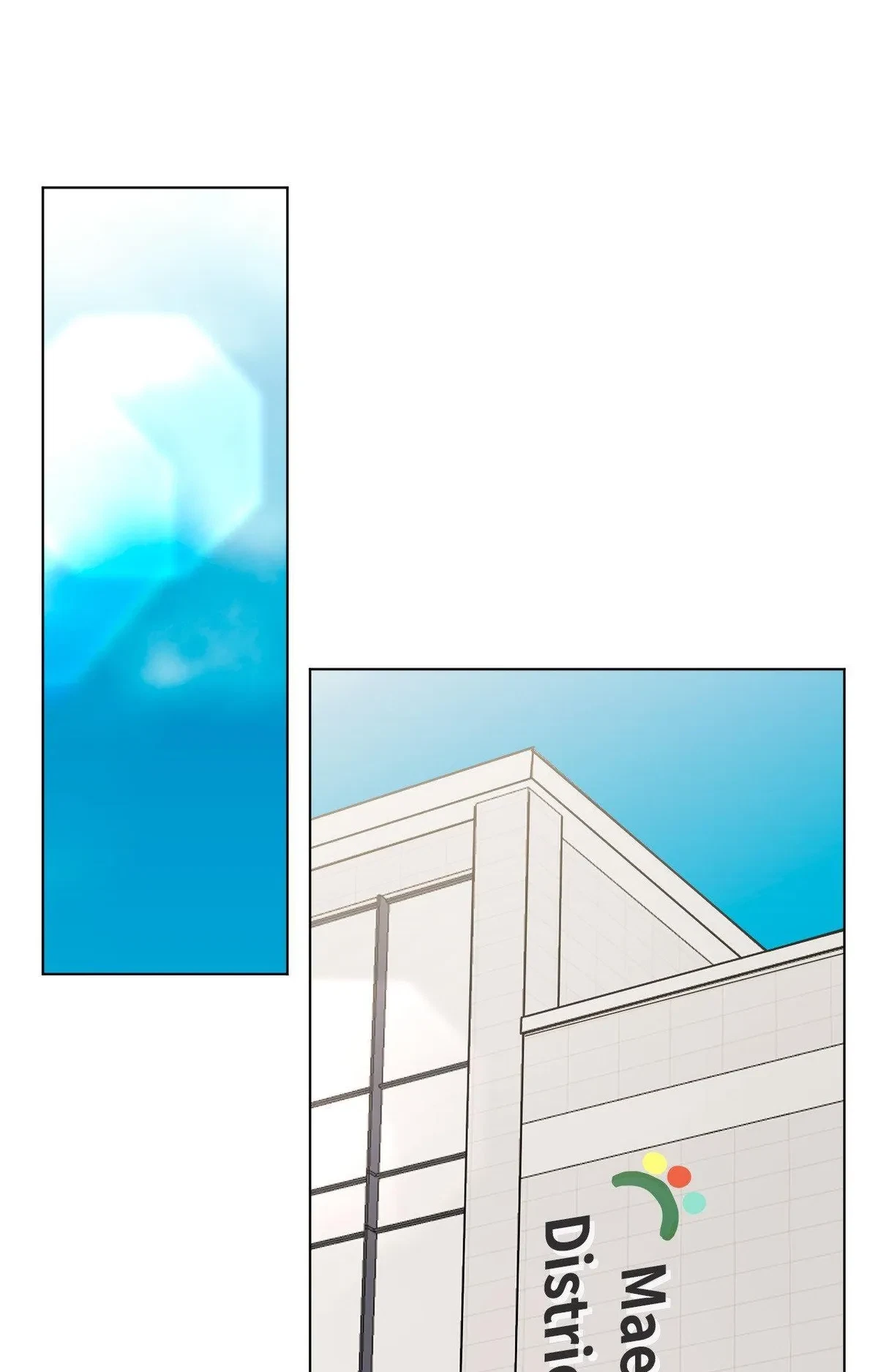 Lend Me Some Sugar Chapter 80.05, page 82