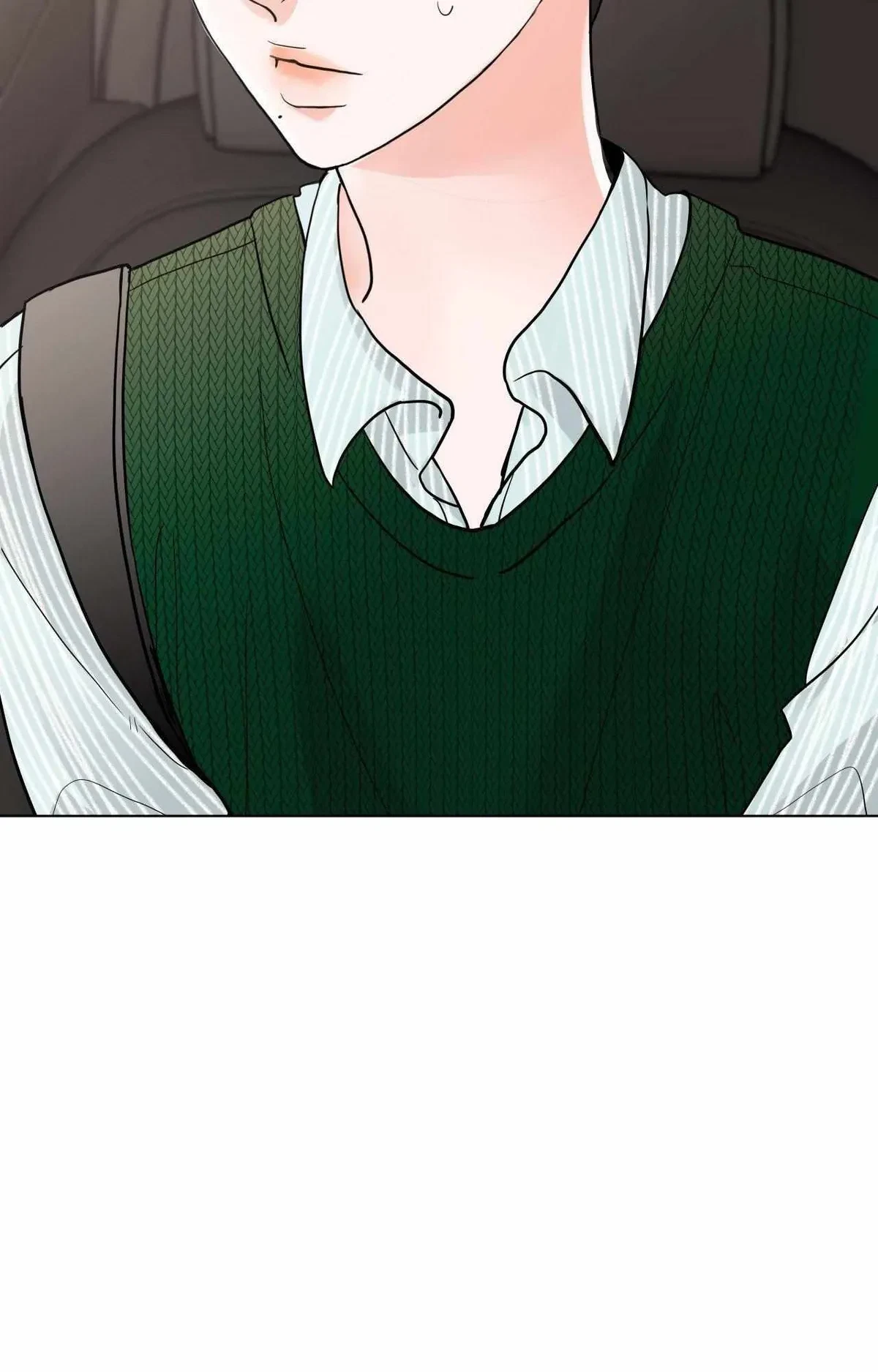 Lend Me Some Sugar Chapter 80.05, page 84