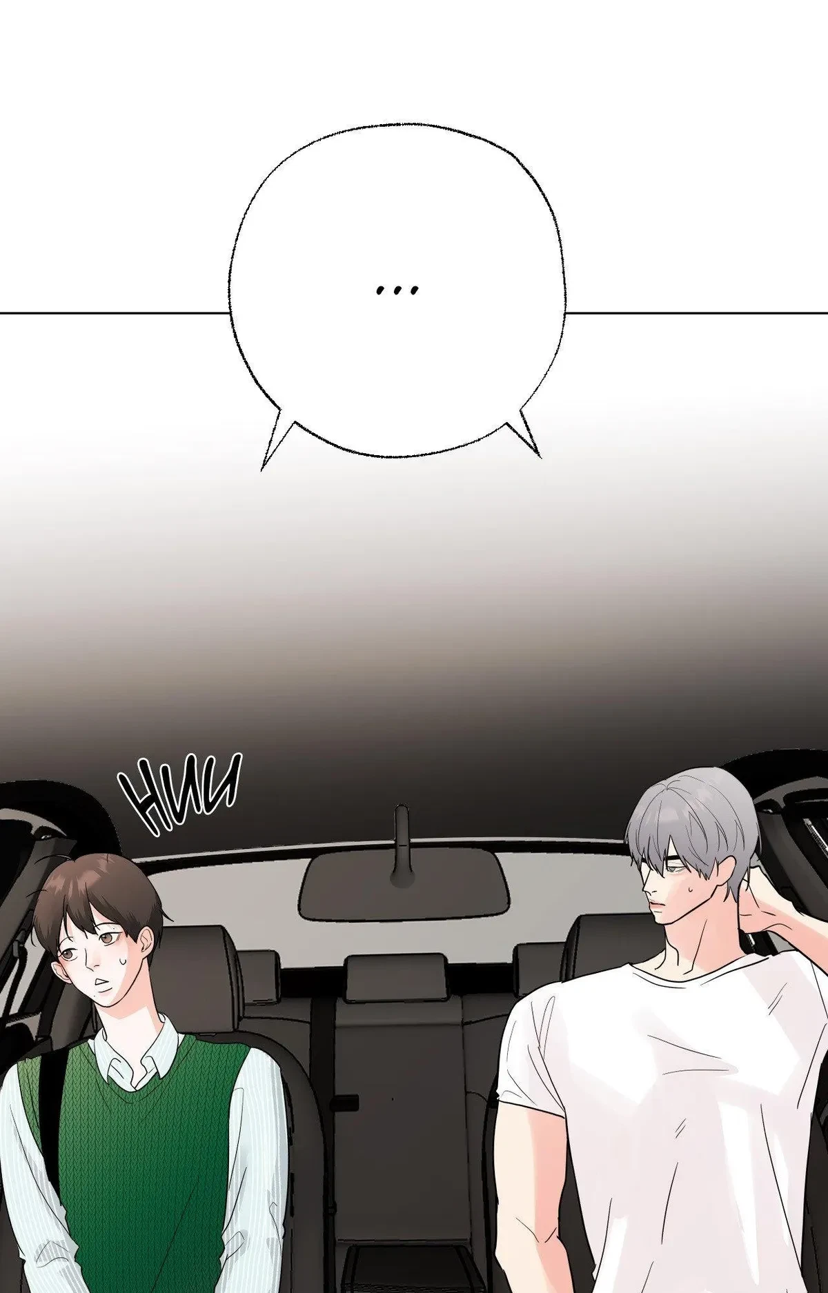 Lend Me Some Sugar Chapter 80.05, page 85