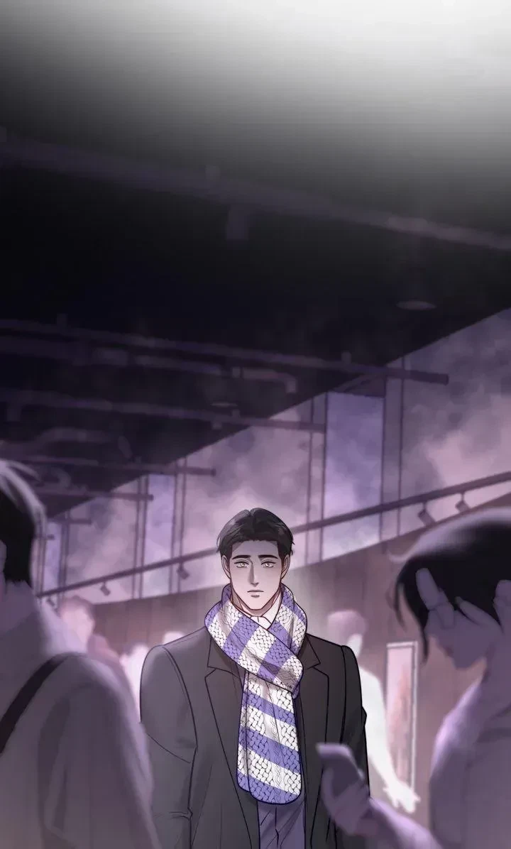 Chapter 85, page 84