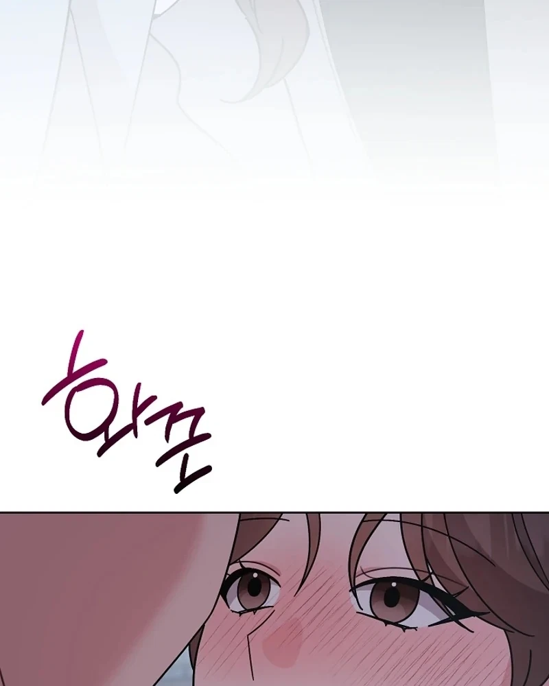 Chapter 11, page 138