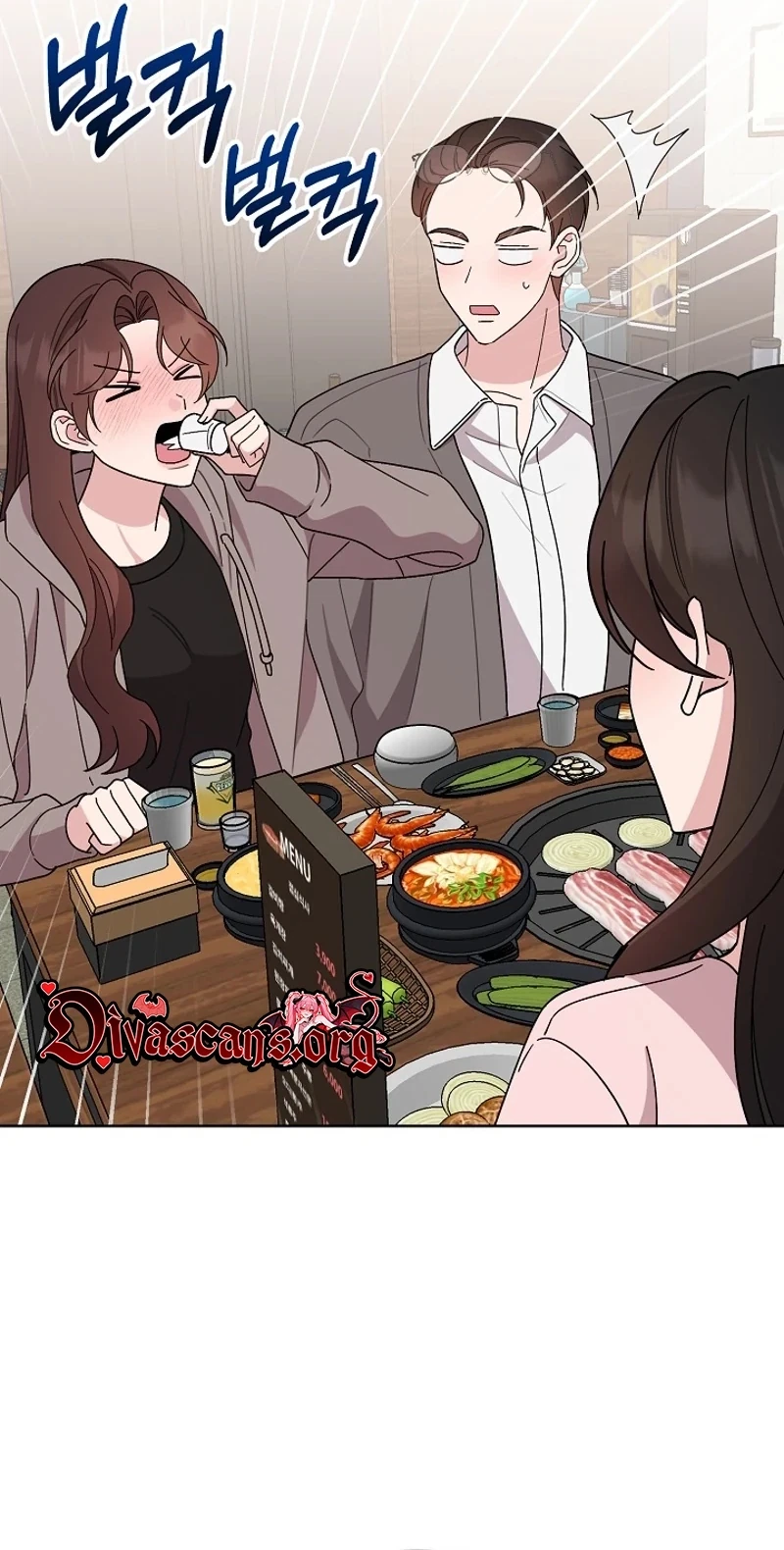 Chapter 11, page 17