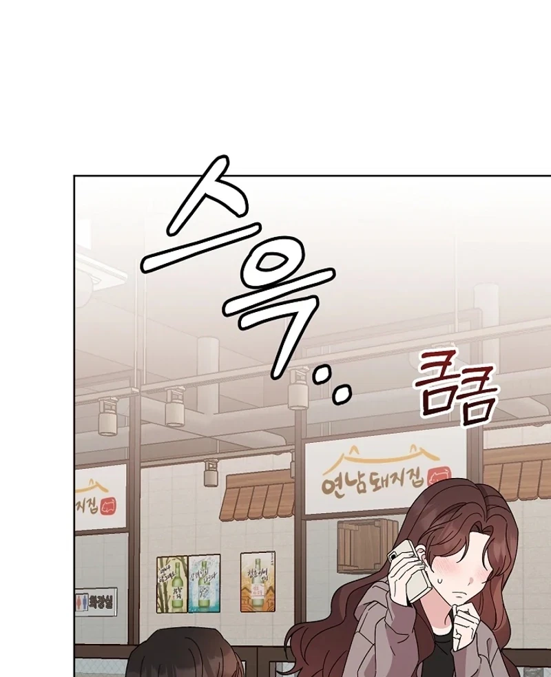 Chapter 11, page 63