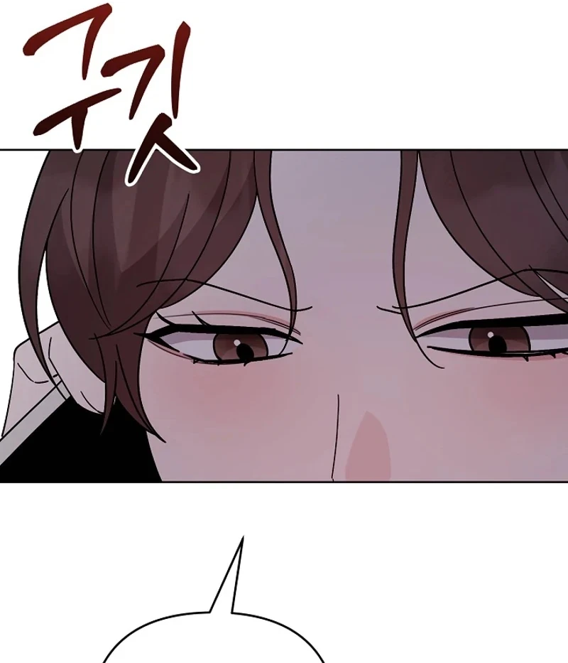 Chapter 11, page 69