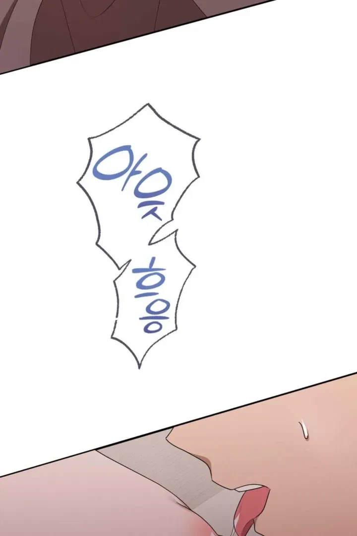 Chapter 34, page 96