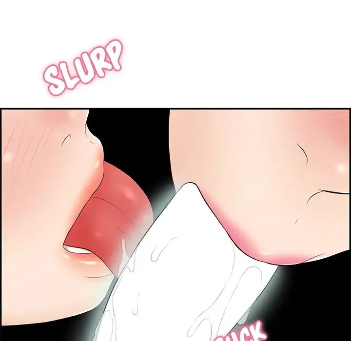 Chapter 43, page 7