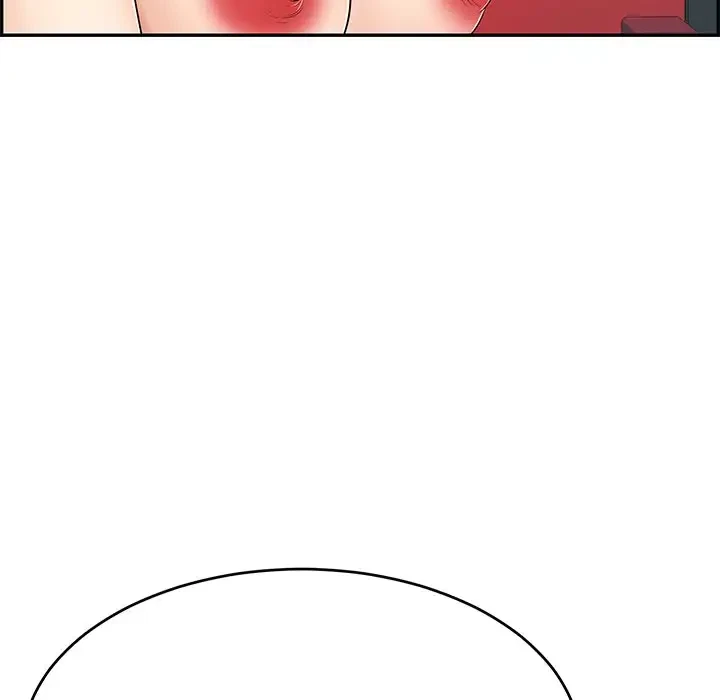 Chapter 43, page 74