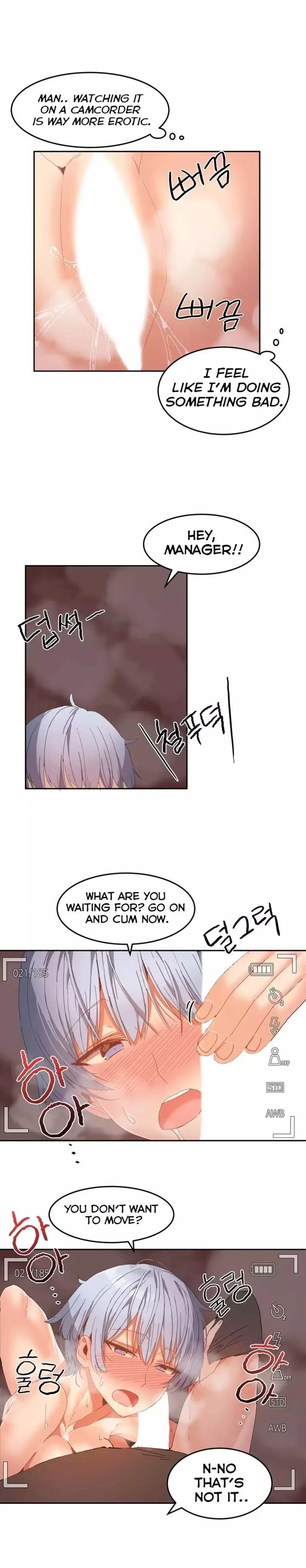 Chapter 18, page 5